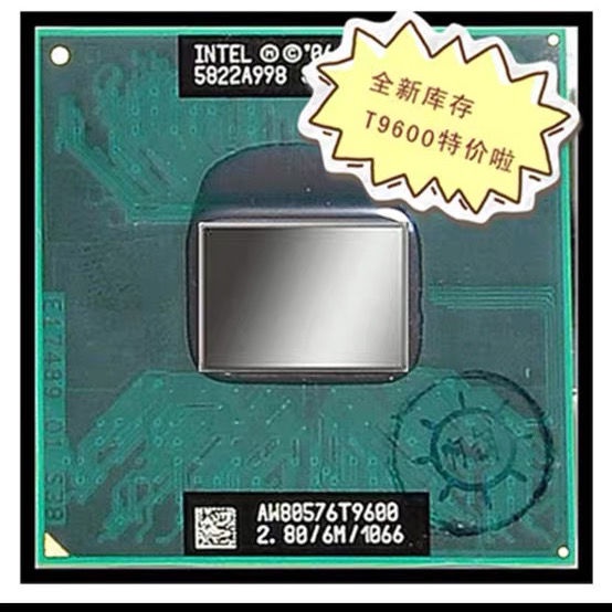 Sổ Tay Ghi Chú Chất Lượng Cao 50 t9600 t9800 t9900 P8800 p9500 p9600 p9700 62MB