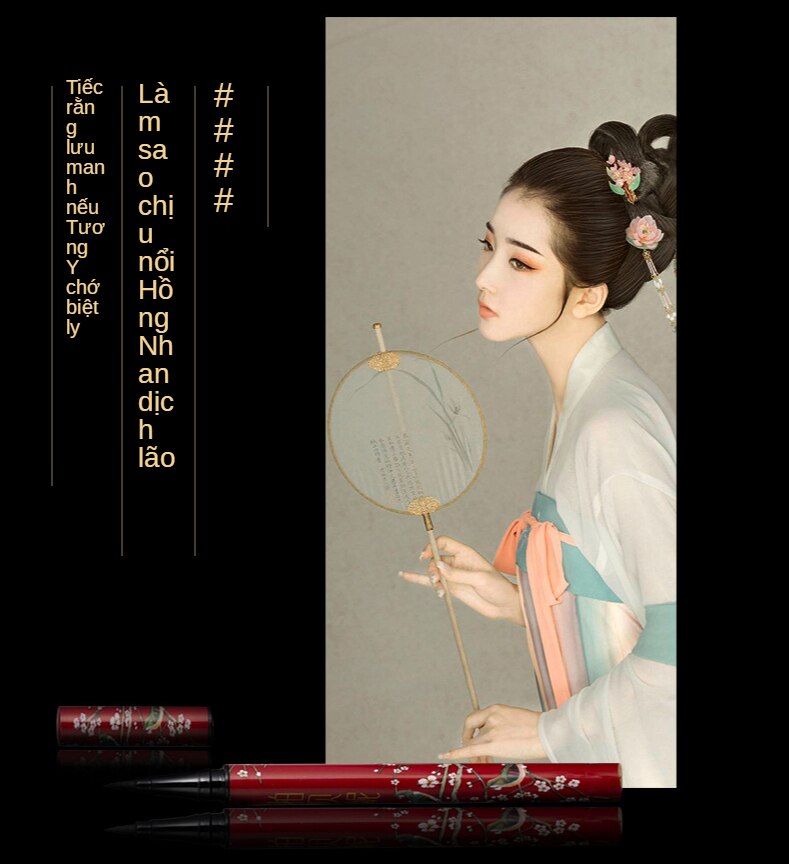 [Hàng mới về] Bút Kẻ Mắt Kháng Nước Chống Mồ Hôi Không Để Lại Dấu Vết Trang Điểm Lâu Trôi Mau Khô | BigBuy360 - bigbuy360.vn