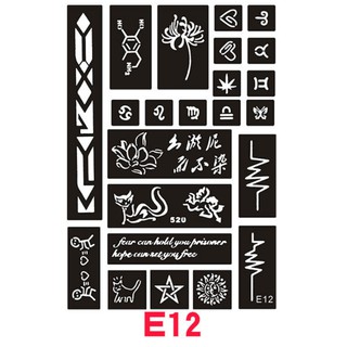 Hình xăm e12