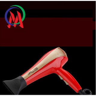 Máy Sấy Tóc JL-8331