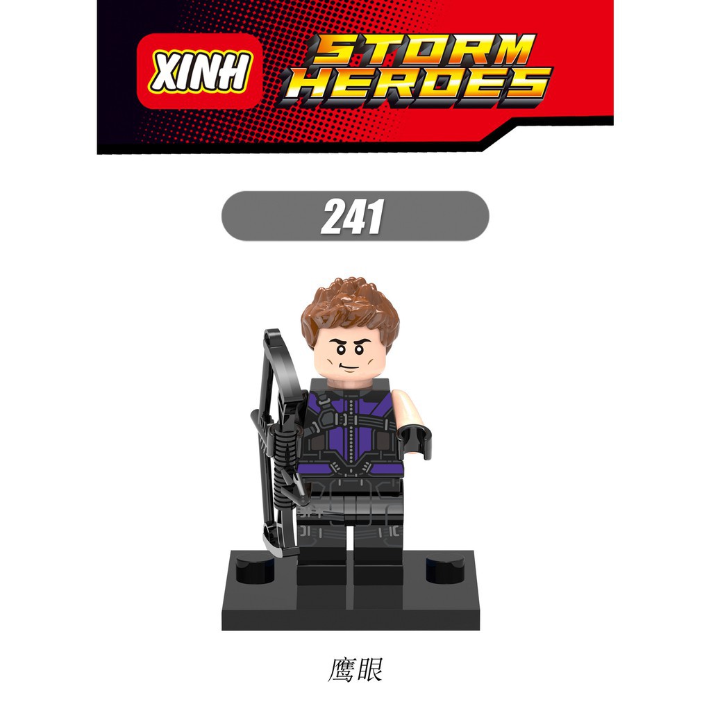 MARVEL Mô Hình Lắp Ráp Lego X0110 Xh238 Cao Cấp