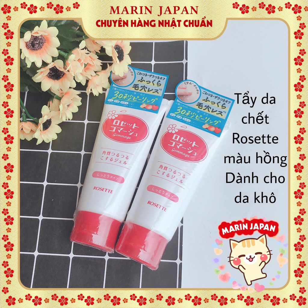 (Chuẩn) Tẩy da chết rosetto của hãng rosette Nhật Bản