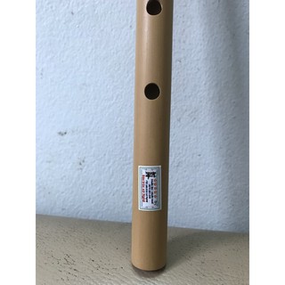Sáo mèo nữ cao cấp