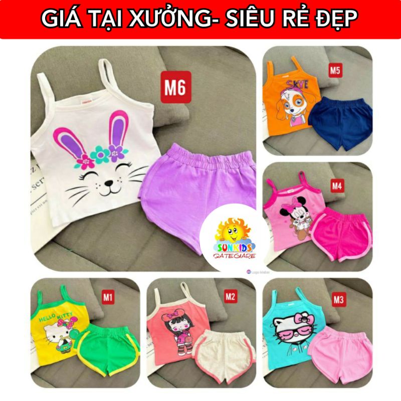 XẢ LẺ SIZE(8KG -22KG) Bộ 2 dây sát nách bé gái vải hàng xuất 20kg |GSN6  đồ bộ bé gái