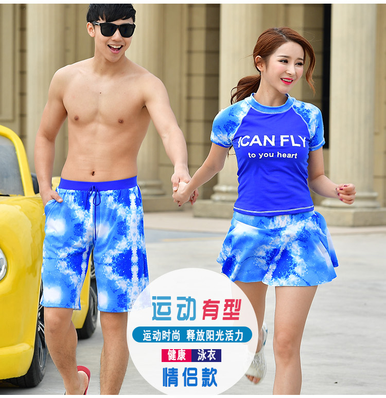 Set Đồ Tắm Hai Mảnh Thể Thao Thời Trang Dành Cho Nữ | BigBuy360 - bigbuy360.vn