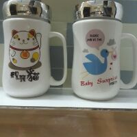 Cốc sứ nắp có gương