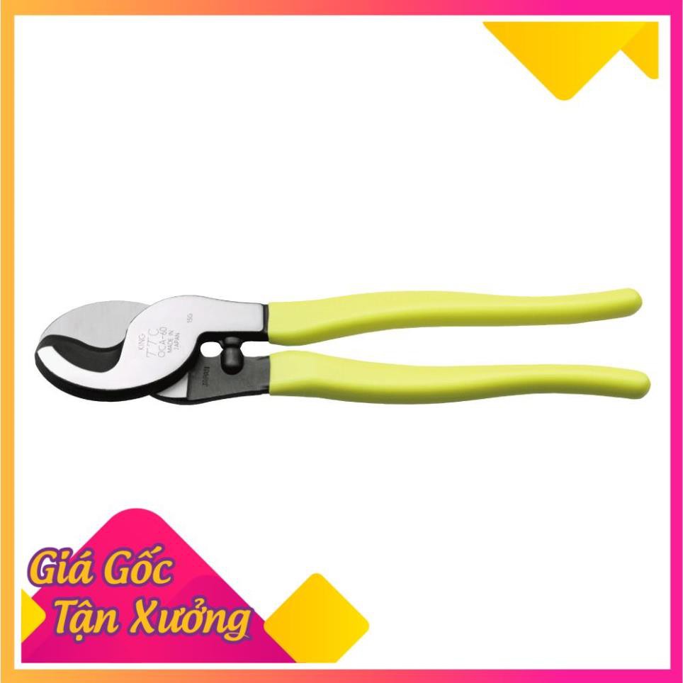 Kìm cắt cáp 250mm OCA-60 Tsunoda Sản Phẩm Chính Hãng