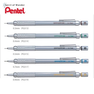 [DA ĐEN] Bút Chì Bấm Pentel Graph Gear 500 0.5mm