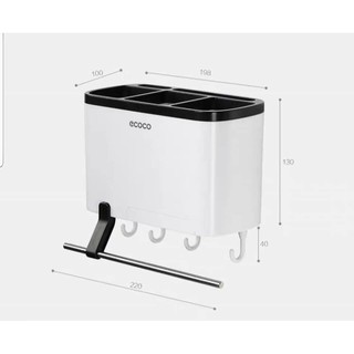 Ống cắm đũa treo tường Ecoco cao cấp