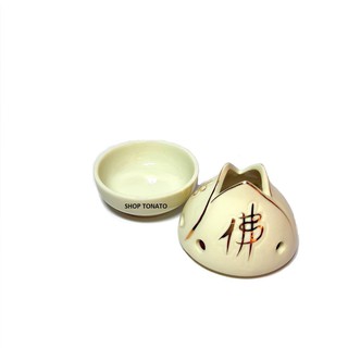 Xông trầm nụ trầm hoa sen kem tặng 3 nụ trầm cao 7cm
