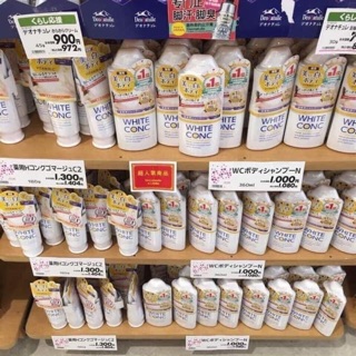 SỮA TẮM TRẮNG DA WHITE CONC BODY 360ml