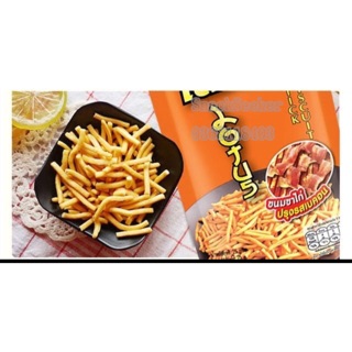 12 lốc bim tăm vị thịt màu cam thái lan 25gr