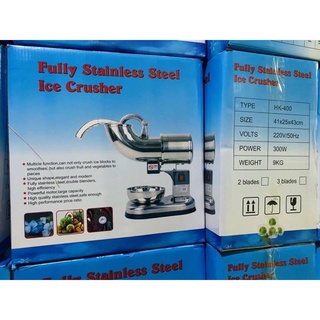 Máy bào đá inox 2 lưỡi HK-400