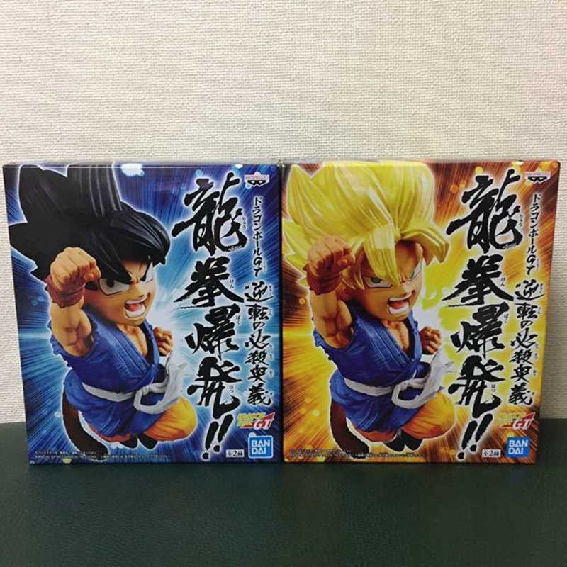 Mô hình figure Dragon Ball GT Wrath of The Dragon Super Saiyan Son Goku