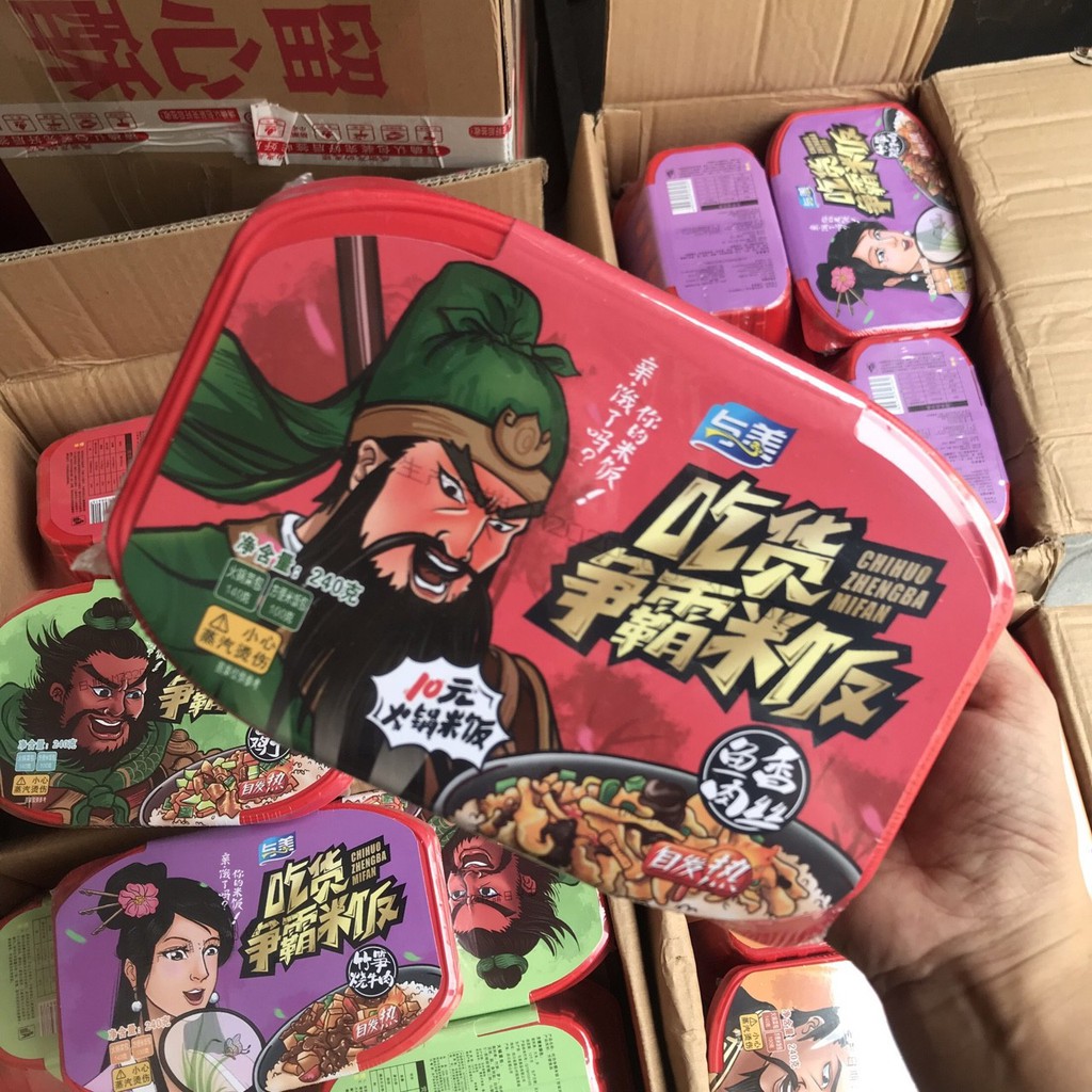 Cơm tự sôi trùng khánh | BigBuy360 - bigbuy360.vn