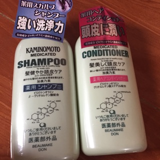 Dầu gội kích thích mọc tóc Kaminomoto Medicated Shampoo 300m