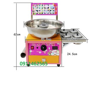 MÁY LÀM KẸO BÔNG GÒN TIỆN LỢI SIÊU LỢI NHUẬN-BẢO HÀNH 12 THÁNG