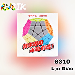 Rubic lục giác 8310 6.9x6.9x6.9cm