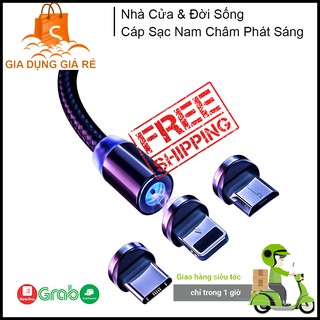 Cáp sạc nam châm phát sáng 3 trong 1, cáp sạc điện thoại đa năng, hỗ trợ sạc nhanh đầu hit nam châm 360