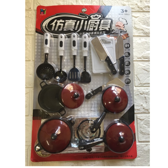 Sỉ 1 bộ đồ chơi nấu ăn cho bé:36.000