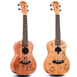 Đàn Ukulele BWS - MUSIC Concert Full Gỗ