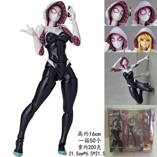 Mô hình nhân vật Spider Gwen