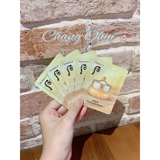 Combo 10 gói kem tẩy trang whoo vàng dưỡng ẩm làm mềm da - the history of whoo facial cream cleanser