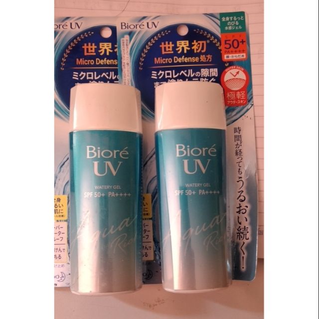 Chống Nắng Biore UV Aqua Rich Watery Gel 90 ml SPF50+/PA++++ ( nội địa nhật)