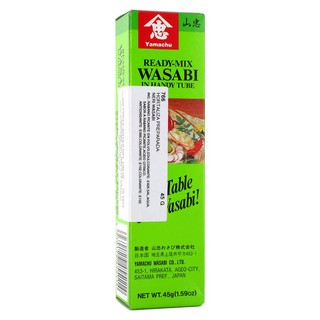 Mù tạt Yamachu Wasabi 45g  date 2020