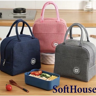 Hộp 2 ngăn, 3 ngăn thủy tinh dung tích 1000ml kèm túi đựng mang đi làm, đi chơi