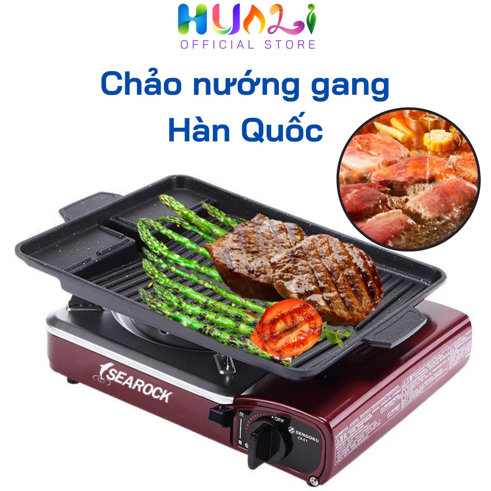 Chảo Gang Nướng Chống Dính Hàn Quốc Có Rãnh Thoát Dầu Dùng Cho Bếp Ga, Bếp Cồn