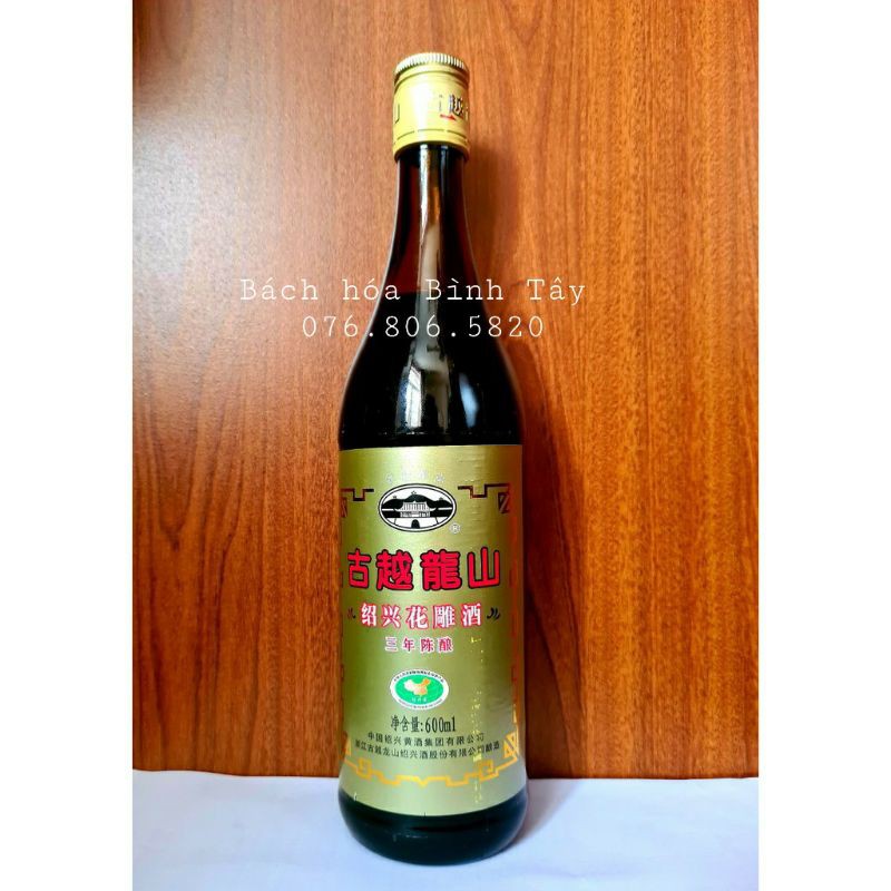 Gia Vị Nấu Ăn Rượu Hoa Tiêu Thiệu Hưng 600ml làm món Hoa