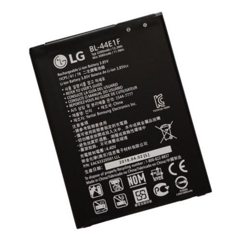 Pin LG V20 (BL-44E1F) - 3200mAh bảo hành 6 tháng lỗi đổi mới.