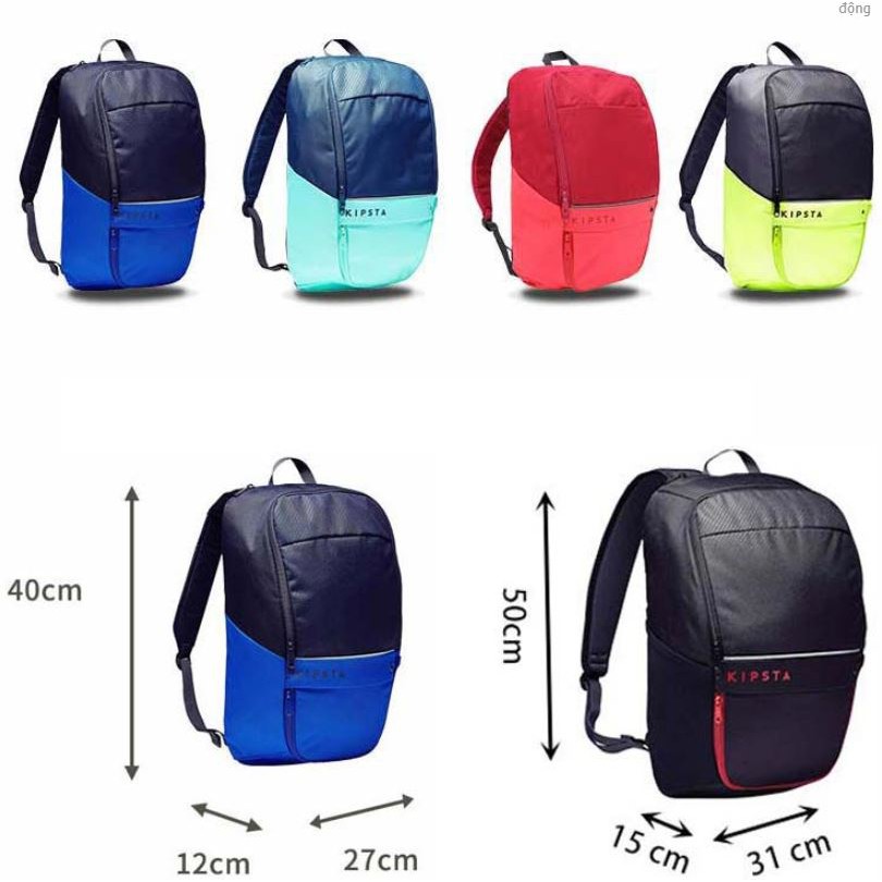 Balo thể thao trẻ em siêu nhẹ KIPSTA DECATHLON dung tích 15L-20L