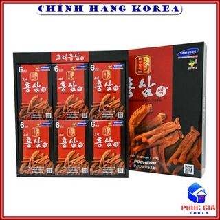 Nước hồng sâm pocheon hàn quốc chính hãng, hộp 30 gói