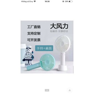 QUẠT TÍCH ĐIỆN MINI CẦM TAY