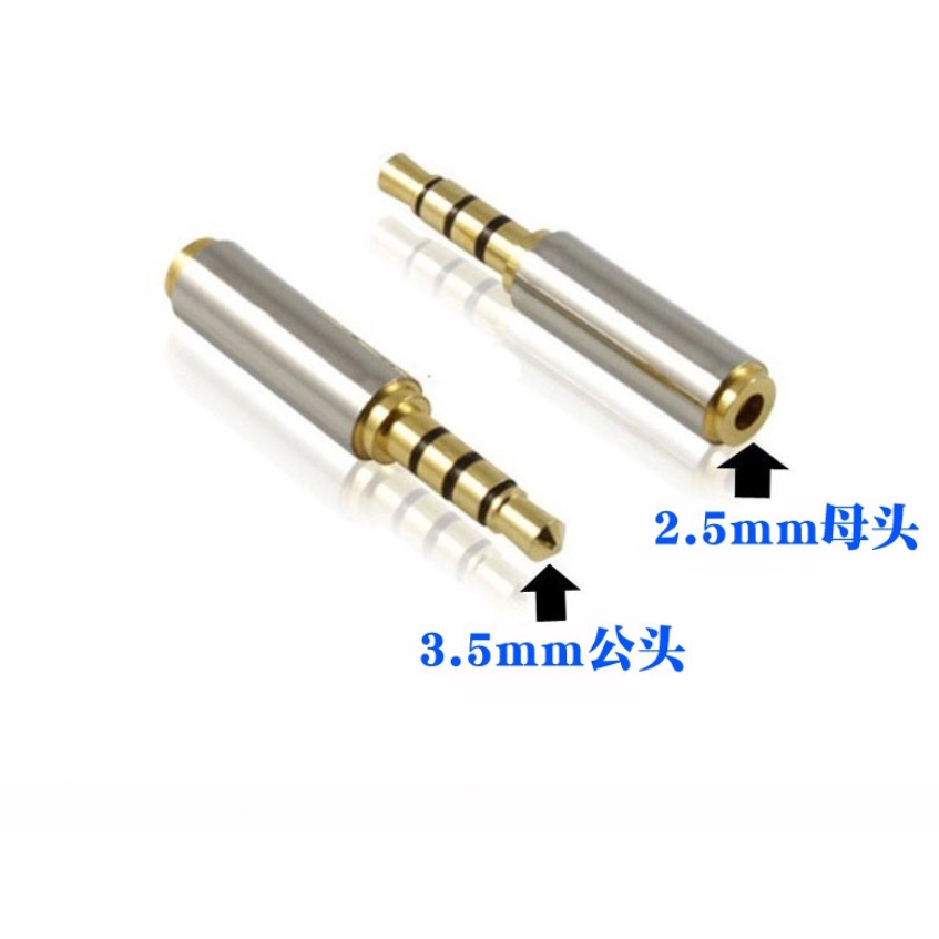 Đầu cắm cáp âm thanh 3.5mm sang 2.5mm cho tai nghe điện thoại