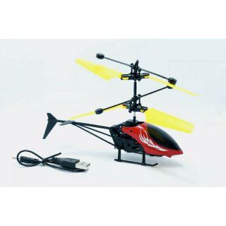 Máy bay cảm biến Helicopter