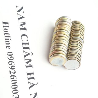 Nam châm hít một mặt 15x2mm