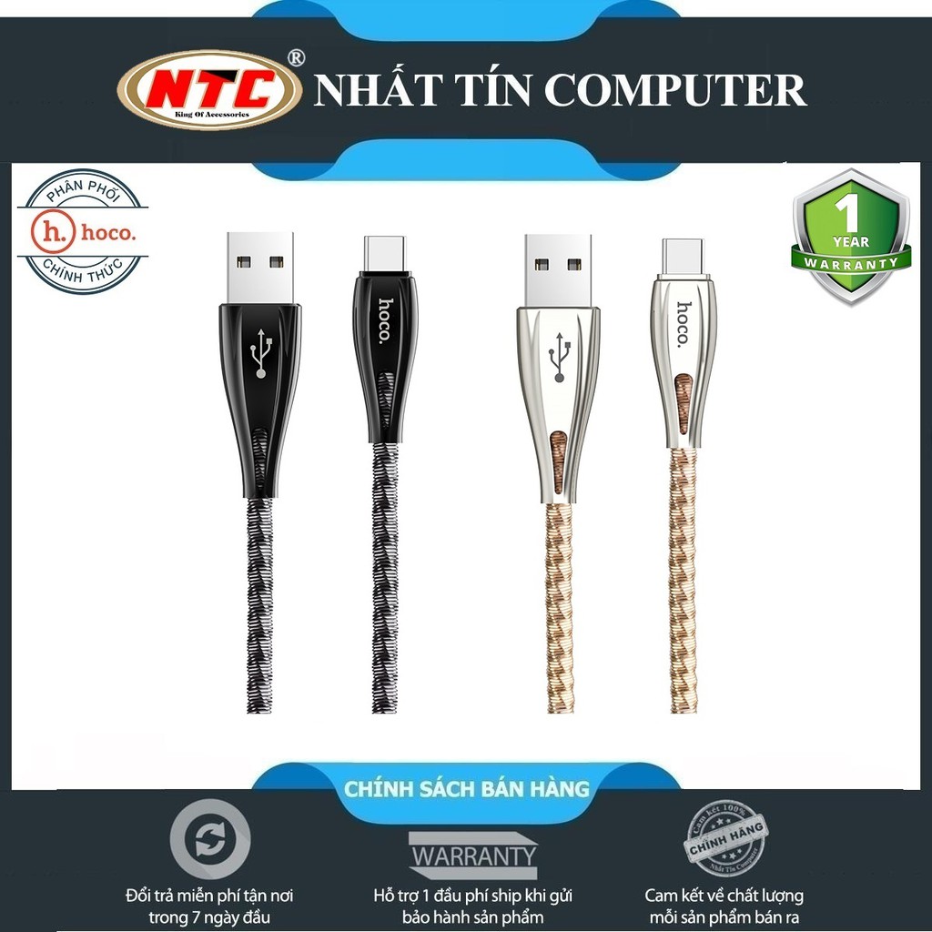 Cáp và truyền dữ liệu Hoco U56 Metal armor cổng Type-C, QC3.0, điện áp 2.4A max, dài 1.2M