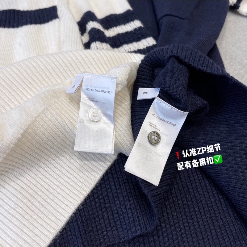 Áo len cổ bẻ tay lỡ sau lưng in hình chú chó thương hiệu Thom Brown cao cấp