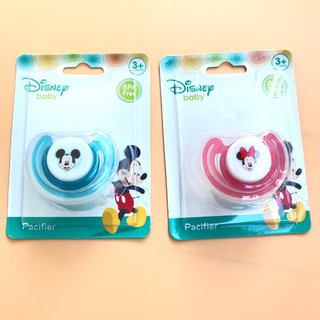 Ty ngậm, ty giả Disney cho bé an toàn cho bé