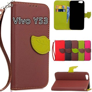 Ốp điện thoại da nắp gập dành cho vivo y53