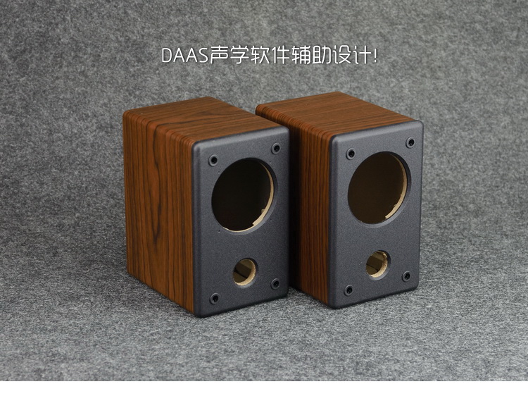 Hộp Gỗ 3 Inch Đựng Loa Tiện Dụng Ốp | BigBuy360 - bigbuy360.vn