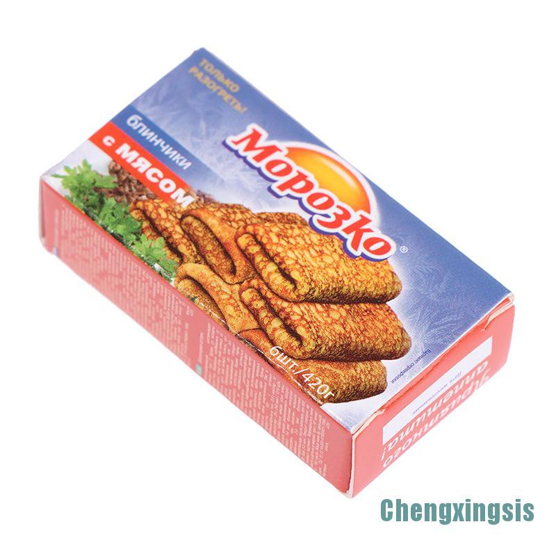 Túi Mù Đồ Chơi Siêu Thị Thu Nhỏ Đồ Uống /