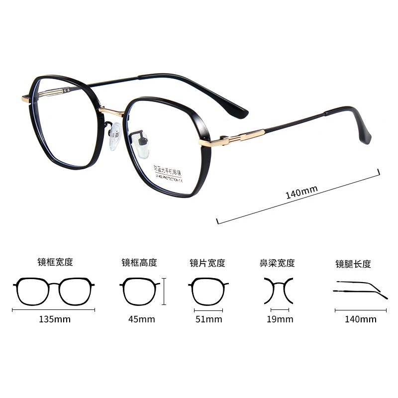 Gọng Kính Thời Trang Cổ Điển Unisex Jz2258 | BigBuy360 - bigbuy360.vn