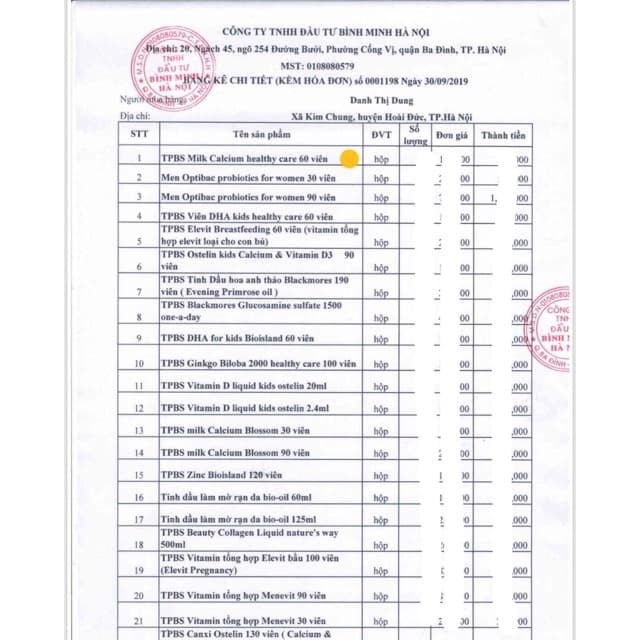 Sữa Canxi Milk Calcium Bio Island Úc dành cho trẻ từ 7 tháng tuổi - 90 viên