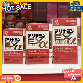 Hộp đựng viên uống EX plus Arinamin Nhật Bản