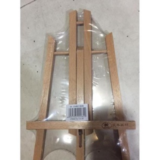 Giá vẽ mini