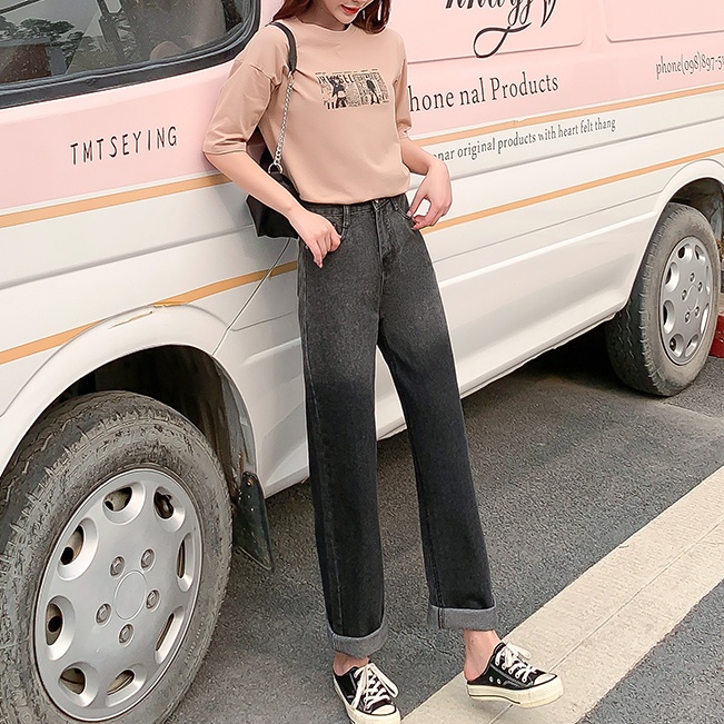 SUXI Quần Jean Dài Lưng Cao Dáng Rộng Màu Gradient Dễ Phối Đồ Thời Trang Xuân Hè Cho Nữ